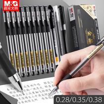 Chenguang 0 28 ultra-fine 0 35 full needle tube gel pen 0 38mm refill black students ultra-fine signature water pen thin head red pen pull cap black pen fine quick-drying carbon ballpoint pen wholesale