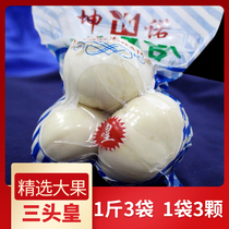 Gansu Lanzhou Lily three-headed fresh lily fresh pure sweet edible raw sweet white and non-Lily dry goods
