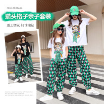 Pro-Child Fashion Mother woman suit new foreign air short sleeve slim fit T-shirt Summer Fashion Long pants Summer Two sets