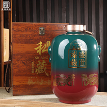 Ceramic jar Jingdezhen 5kg 10kg loading bottle empty liquor home sealing xiao jiu hu lager tanks