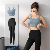 Sports Suit Women Fitness Room Running Speed Jersey Morning Running Nets Red Professional Fashion High-end Yoga Service Summer Spring Fall