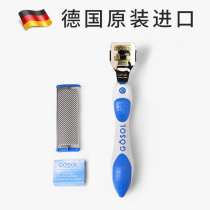 German imported foot scraper knife pedicure knife exfoliating calluses planing feet rubbing feet scraping soles of feet heel grinding feet artifact