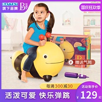 American btoys Beile Jumping Hornet Hippo Children Baby Inflatable Riding Toy Rubber Horse
