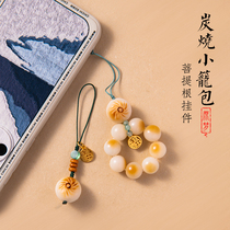 Original dream charcoal-burned steamed stuffed bun bodhi pendant mobile phone chain hand-twisted short section 2022 new cute pendant hanging rope pendant