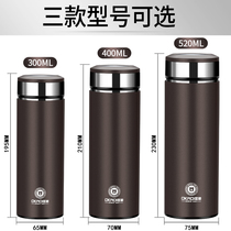 Thermos mug men women custom business water cup large capacity 304 stainless steel portable car tea cup lettering