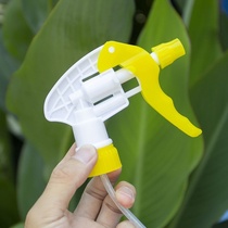 Small nozzle watering flower gardening household beverage bottle plastic sprayer water spray kettle accessories hand-pressed mini nozzle practical