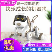 Yingjia Intelligent Robot Childrens Toys Early Education Machine Talking Dance Programming Remote Control Electric Boys and Girls Gifts