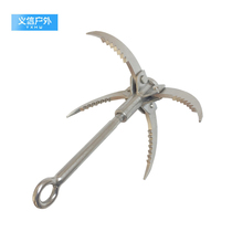Wild Expedition Begging For Birth Hook Lifesaving Flying Tiger Claw Survival Climbing Flying Claw Outdoor Four Corners Serrated Mountaineering Claws