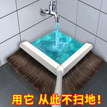 Broom dustpan set household magnetic broom combination cleaning hair artifact dustpan cleaning folding broom