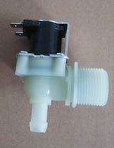 6 minutes parallel solenoid valve water inlet solenoid valve normally closed solenoid valve 220v 24v12v water valve solid pat
