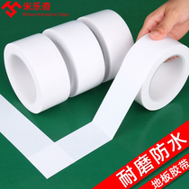 Mileqi 471 White warning tape workshop 5s positioning rubber floor surface wear-resistant waterproof non-trace PVC ground marking