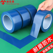 Milech blue warning tape PVC color zebra crossing warning ground label 5S logo workshop marking