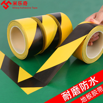 Mileqi 471 warning yellow and black zebra crossing color tape safety ground sticker fire PVC warning isolation line