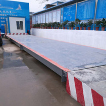 Large scale Libra 10 ton 20 ton 30 ton 50t100 tons high-precision weighing sensor electronic display automotive balance