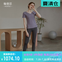 HCNTES light luxury brand yoga suit sports suit womens summer new 2021 short-sleeved running breathable fitness