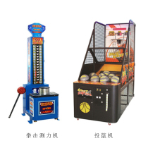 Large-scale activities Commercial video game equipment Singing Adult children basketball machine Shooting machine Coin-operated game machine Boxing machine