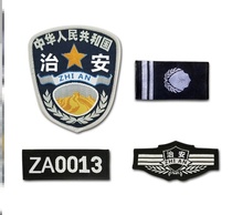 Security Shoulder Badge Chapter Complete Brief Chapter Arms Chapter Shoulder Badge Mark Sticker Property Cell Duty Security Conserved Chest Mark Accessories