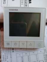 Original new Toshiba central air conditioning remote control manipulator RBC-ASC11E-C control panel 86 type LCD screen
