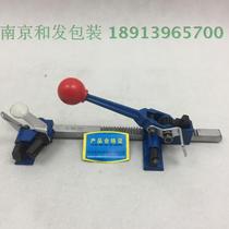 Guangming baler clamp Packer tensioner Packer base Packer retractor