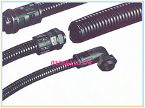 Plastic bellows flame retardant corrugated pipe PE PP AD7-AD80