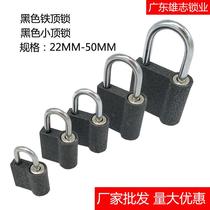 Pitch top lock lock padlock large door lock padlock old padlock anti-theft lock lock head home security padlock