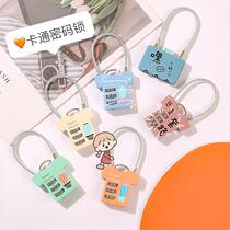 Drawer lock Primary School school basket bag lock head Wire Lock old code lock travel bag locker number