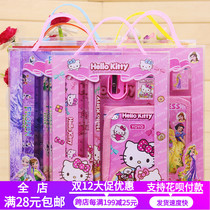Stationery set gift box childrens birthday gift kindergarten start small gift student prize coin wallet reward bag