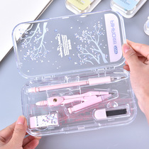 Compass ruler set for primary school students for the core Middle school students metal 8-piece set of exam design drawing tools