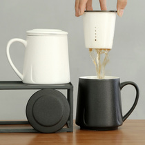 Yanhong mug with lid water cup Ceramic tea cup filter tea cup Water cup diy custom logo large capacity