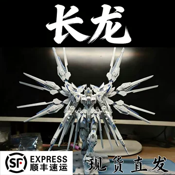 MGEX强袭自由暮光白-MGEX强袭自由暮光白促销价格、MGEX强袭自由暮光白