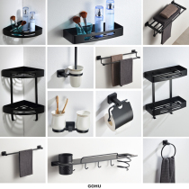 Black pendant thickened stainless steel bathroom pendant set towel rack towel rack hardware pendant set