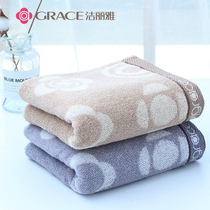 2 Jielia thick towel bath bath cotton men and women wash face cotton household soft absorbent adult pair