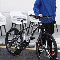 New bicycle 2426 mountain bike road car Shock Absorber Womens Light adult bicycle fitness to work shock absorption