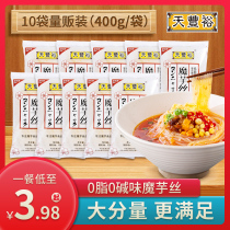 Tian Fengyu konjac noodles vermicelli low calorie konjac meal ready-to-eat 0 fat instant food hot and sour powder