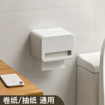 Toilet Paper Towel Box Waterproof Roll Paper Rack Toilet Toilet Paper Placement Box Toilet to put toilet paper in containing hanging case