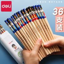 Deli pencil for primary school students for the first grade HB exam writing pencil 2B pencil cartoon childrens kindergarten for beginners Korean small fresh hand painting painting art sketch pen Stationery