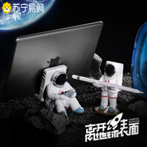 NASA astronaut applies desktop ipad bracket cell phone holder decoration student desk containing apple flat base swing piece gift sloth bracket watching TV pursuit theorist soaring 1397