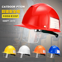 Traffic light ABS engineering helmet leader construction site construction safety helmet supervision power National standard safety helmet