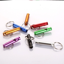 Aluminum alloy whistle outdoor survival whistle field high frequency whistle earthquake rescue whistle high decibel burst sound life-saving whistle