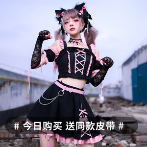 punk lolita style