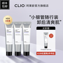 (Official) clio Coleo Net Toner Skin Remover Remover 31ml * 3 Gentle Deep Cleansing