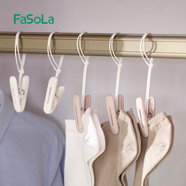 FaSoLa plastic belt rope clip clothespin lanyard windproof fixed clothespin drying clip clip sock clip towel