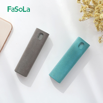 FaSoLa Computer TV screen cleaner Mobile phone ash removal oil removal spray Portable portable display cleaning