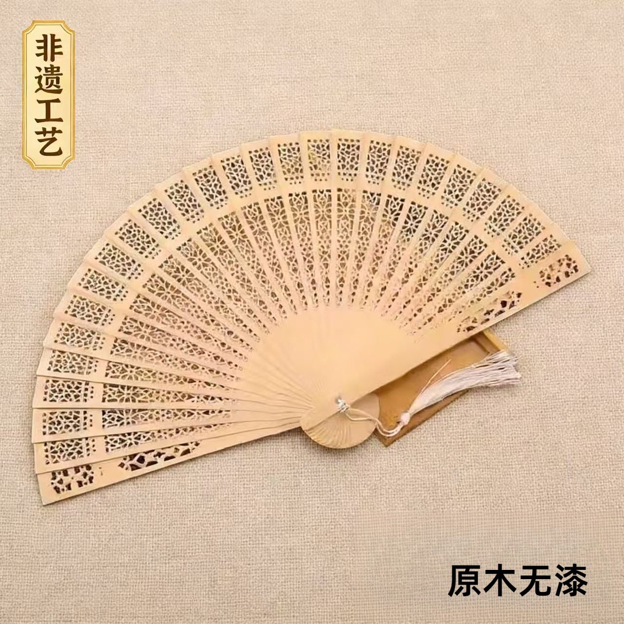 檀香宮扇 檀香扇-金陵十二金釵群芳圖