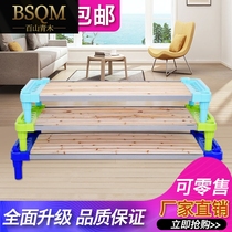 Childrens plastic wooden bed bed Primary School students single lunch bed home with guardrail stacked nap kindergarten special bed