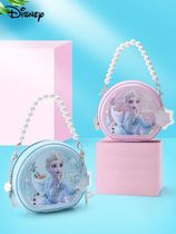 next jazz girls messenger bag frozen Aisha 2021 new childrens quicksand portable princess bag