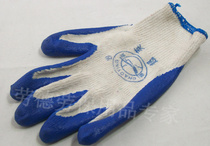  Super British blue rubber white line wrinkled gloves Hanging rubber gloves Labor insurance gloves Labor supplies protection gloves