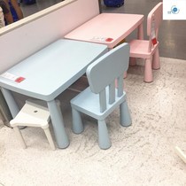Kindergarten small square table toddler desk preschool children Baby learning table home writing table toy table plastic