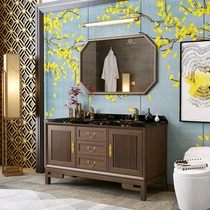 New Chinese style double basin bathroom cabinet bathroom cabinet solid wood like oak toilet washbasin sink cabinet combination