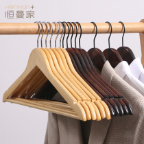 Solid wood hangers household clothes non-slip unscented clothes hanging wardrobes wooden wood hanging clothes shelves clothing stores clothing supports